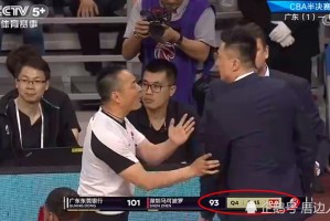 万博体育- VAR争议判罚引主帅不满  
