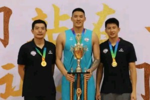 万博体育- 昔日冠军降级警报再度拉响  